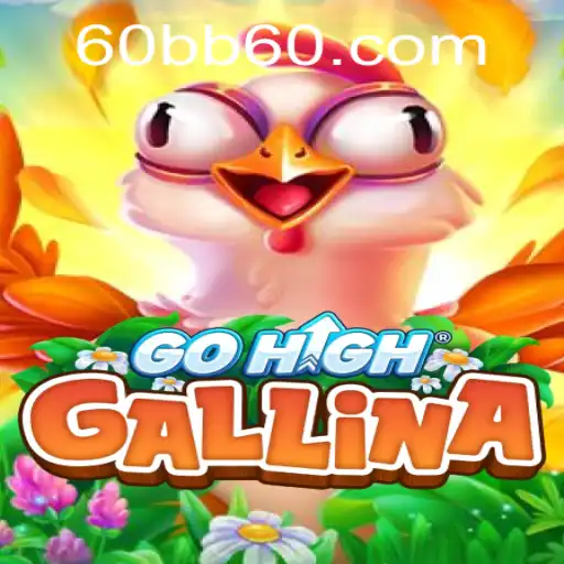 Explorando o Mundo de GoHighGallina: Aventuras e Estratégias